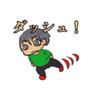 一歳児アクション（個別スタンプ：8）