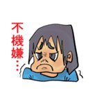 一歳児アクション（個別スタンプ：9）