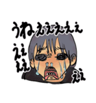一歳児アクション（個別スタンプ：10）