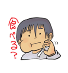 一歳児アクション（個別スタンプ：13）