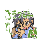 一歳児アクション（個別スタンプ：15）