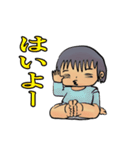 一歳児アクション（個別スタンプ：21）