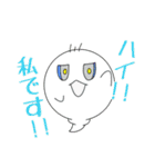 Full PARK【竹】（個別スタンプ：3）