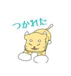 Full PARK【竹】（個別スタンプ：20）