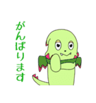 Full PARK【竹】（個別スタンプ：25）