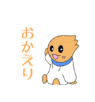 Full PARK【竹】（個別スタンプ：31）