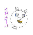 Full PARK【竹】（個別スタンプ：34）