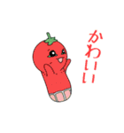 Full PARK【竹】（個別スタンプ：38）