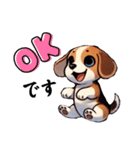 あいさつ敬語【ビーグル】（個別スタンプ：4）