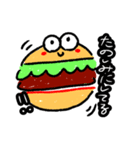 ハンバーガー日常スタンプ(＆MAYDINER)（個別スタンプ：2）