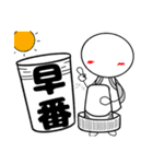 臨床検査技師の為のスタンプ【日常】（個別スタンプ：6）