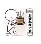 臨床検査技師の為のスタンプ【日常】（個別スタンプ：10）