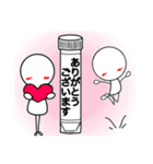 臨床検査技師の為のスタンプ【日常】（個別スタンプ：11）