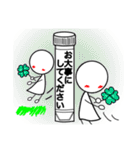 臨床検査技師の為のスタンプ【日常】（個別スタンプ：15）
