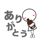 臨床検査技師の為のスタンプ【日常】（個別スタンプ：17）