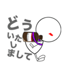 臨床検査技師の為のスタンプ【日常】（個別スタンプ：18）