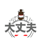 臨床検査技師の為のスタンプ【日常】（個別スタンプ：19）