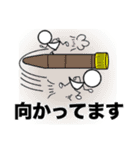 臨床検査技師の為のスタンプ【日常】（個別スタンプ：23）