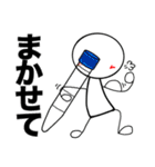 臨床検査技師の為のスタンプ【日常】（個別スタンプ：24）