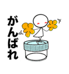 臨床検査技師の為のスタンプ【日常】（個別スタンプ：25）
