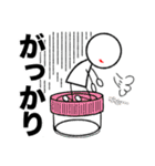 臨床検査技師の為のスタンプ【日常】（個別スタンプ：28）