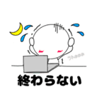 臨床検査技師の為のスタンプ【日常】（個別スタンプ：30）