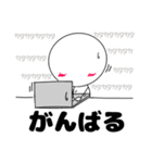 臨床検査技師の為のスタンプ【日常】（個別スタンプ：31）