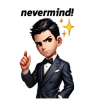 Big 007'（個別スタンプ：16）