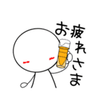 臨床検査技師の為のスタンプ【日常2】（個別スタンプ：1）