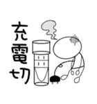 臨床検査技師の為のスタンプ【日常2】（個別スタンプ：4）