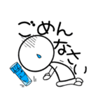 臨床検査技師の為のスタンプ【日常2】（個別スタンプ：6）