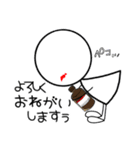 臨床検査技師の為のスタンプ【日常2】（個別スタンプ：9）
