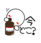 臨床検査技師の為のスタンプ【日常2】（個別スタンプ：11）
