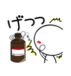 臨床検査技師の為のスタンプ【日常2】（個別スタンプ：12）