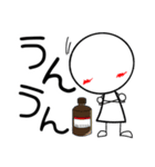 臨床検査技師の為のスタンプ【日常2】（個別スタンプ：14）