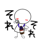 臨床検査技師の為のスタンプ【日常2】（個別スタンプ：15）