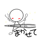 臨床検査技師の為のスタンプ【日常2】（個別スタンプ：19）