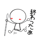 臨床検査技師の為のスタンプ【日常2】（個別スタンプ：21）