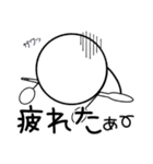 臨床検査技師の為のスタンプ【日常2】（個別スタンプ：22）