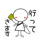 臨床検査技師の為のスタンプ【日常2】（個別スタンプ：25）