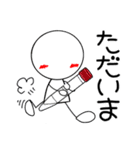 臨床検査技師の為のスタンプ【日常2】（個別スタンプ：26）