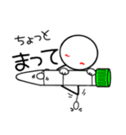 臨床検査技師の為のスタンプ【日常2】（個別スタンプ：27）