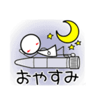 臨床検査技師の為のスタンプ【日常2】（個別スタンプ：28）