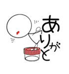 臨床検査技師の為のスタンプ【日常2】（個別スタンプ：29）