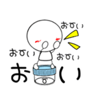 臨床検査技師の為のスタンプ【日常2】（個別スタンプ：30）