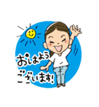 みちさんのお仕事（個別スタンプ：1）