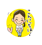 みちさんのお仕事（個別スタンプ：2）