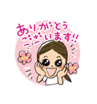 みちさんのお仕事（個別スタンプ：5）