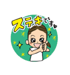 みちさんのお仕事（個別スタンプ：8）