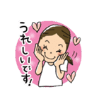 みちさんのお仕事（個別スタンプ：9）